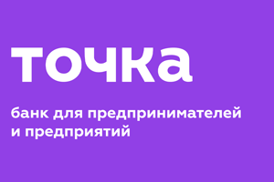 Банки-партнеры
